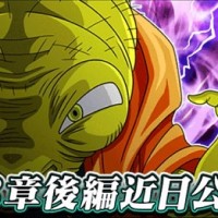 速報！新キャラ続々、ストーリー第3章後編が近日公開予定です！