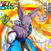 ドッカン覚醒でGET！【終局の幕開け】ビルス【SSR】のZ覚醒後、LV最大ステータスが判明しました！