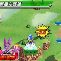 新ステージ第3章－後編－『邪悪な野望 』各ステージに登場するボス属性や必要Actまとめ