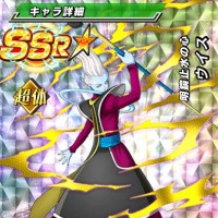 ドッカンフェスでGET！【明鏡止水の心】ウイス【SR】のZ覚醒後、LV最大ステータスが判明しました！