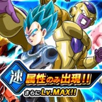 LV最大の速属性のみが出現するレアガシャ『速属性ガシャ』が開催中！超強力なスキルを持つキャラを手に入れよう！