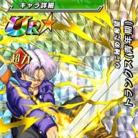 ドッカン覚醒でGET！【心に秘めた希望】トランクス(青年期)【SSR】のZ覚醒後、LV最大ステータスが判明しました！