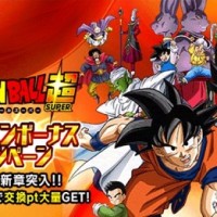 アニメ新章突入記念！”超ログインボーナスキャンペーン”が開催されました！【獲得報酬まとめ】