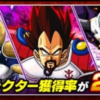 LV150悟空はガシャ産よりも弱いだろうから超強襲イベはやるだけ無駄だろうな…