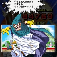 超強襲のマイティマスクを楽に攻略する方法まとめ！ゴジータ+アイテムor合体13号サンドで楽勝！