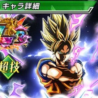 遂に明日は待ちに待った新レアリティ”LR(レジェンドレア)”が実装です!超元気玉の威力が気になります! 遂に明日は待ちに待った新レアリティ”LR(レジェンドレア)”が実装です!超元気玉の威力が気になります!