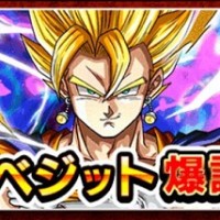 龍石77個配布中！今日19:00からのドッカンフェスで超ベジット&ブロリーをGETしよう！