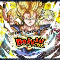ドッカンフェスの情報が公開！超ベジット&伝説の超サイヤ人ブロリーのスキルをチェックしよう！