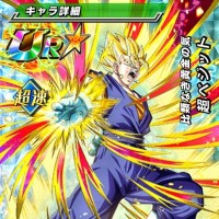 限界突破でGET！フェス限定キャラ【比類なき黄金の気】超ベジット【UR】のLV最大ステータスが判明しました！