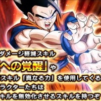 超激戦イベント4種が開催されました！各ステージの攻略情報まとめ！