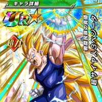 大問題！超サイヤ人3ベジータのパッシブ弱体化が深刻な件！連戦リセットがないとターン経過でゴミと化すんだが・・・