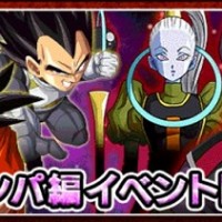 シャンパイベント開催されるってことは、復活のF系がドッカン覚醒候補にあがるかもしれないな