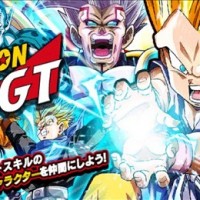 ドラゴンボールGTガシャ&イベは本日16:59分終了！獲得キャラ&ステージ情報まとめ！