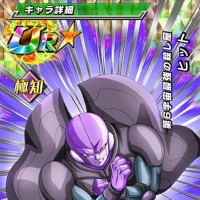 新SSRキャラクター【第6宇宙最強の殺し屋】ヒット【SSR】のZ覚醒後、LV最大ステータスが判明しました! 新SSRキャラクター【第6宇宙最強の殺し屋】ヒット【SSR】のZ覚醒後、LV最大ステータスが判明しました!