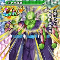 新SSRキャラクター【第7宇宙の知恵者】ピッコロ【SSR】のZ覚醒後、LV最大ステータスが判明しました！