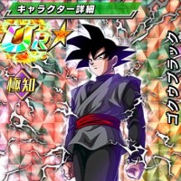 ドラゴンボール超から新キャラ”ゴクウブラック【UR】”が登場!次回ドッカンフェスにて追加か!? ドラゴンボール超から新キャラ”ゴクウブラック【UR】”が登場!次回ドッカンフェスにて追加か!?