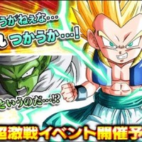 新超激戦イベントに超サイヤ人ゴテンクスが登場予定！遂に超サイヤ人3に変身か！？