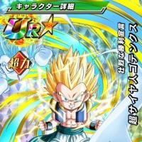 ドッカン覚醒でGET!【壮烈な勝利宣言】超サイヤ人ゴテンクス【UR】の限界突破後、LV最大ステータスが判明しました! ドッカン覚醒でGET!【壮烈な勝利宣言】超サイヤ人ゴテンクス【UR】の限界突破後、LV最大ステータスが判明しました!