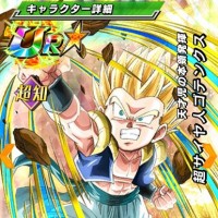 ドッカン覚醒でGET！【天才児の本領発揮】超サイヤ人ゴテンクス【SSR】のZ覚醒後、LV最大ステータスが判明しました！