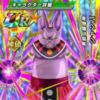 新SSRキャラ【奔放な破壊神】シャンパ【SSR】のZ覚醒後、LV最大ステータスが判明しました！