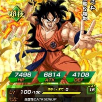 ATK大幅低下キャラが熱い！！超激戦は技パイクーハン&秘宝ヤムチャが大活躍！