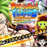 フュージョンズコラボガシャが開催中!SSR当選時はピックアップキャラクターが確定です! フュージョンズコラボガシャが開催中!SSR当選時はピックアップキャラクターが確定です!