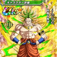 新SSRキャラ【伝説の融合】カロリー【SSR】のZ覚醒後、LV最大ステータスが判明しました! 新SSRキャラ【伝説の融合】カロリー【SSR】のZ覚醒後、LV最大ステータスが判明しました!