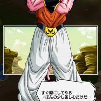 超激戦イベント『姿を変える最恐の魔人』が開催中！入手アイテム、マップ情報やボス詳細をまとめてみました！