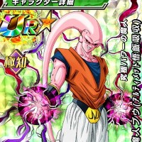 新SSRキャラ【究極パワーの魔人】魔人ブウ(アルティメット悟飯吸収)【SSR】のZ覚醒後、LV最大ステータスが判明しました！