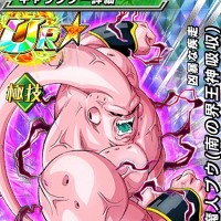 ドッカン覚醒でGET！【凶暴な疾走】魔人ブウ(南の界王神吸収)【UR】の限界突破後、LV最大ステータスが判明しました！