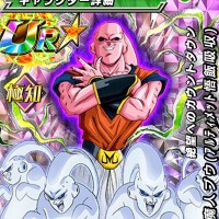 アル飯ブウが強すぎる!気玉でHP回復&気絶チームで無敵すぎる件www アル飯ブウが強すぎる!気玉でHP回復&気絶チームで無敵すぎる件www