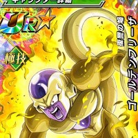 ドッカン覚醒で限界突破!【復讐の焔】ゴールデンフリーザ【UR】のLV最大ステータスが判明しました! ドッカン覚醒で限界突破!【復讐の焔】ゴールデンフリーザ【UR】のLV最大ステータスが判明しました!