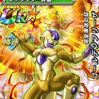 ドッカン覚醒で限界突破！【完全復活の証】ゴールデンフリーザ【UR】のLV最大ステータスが判明しました！