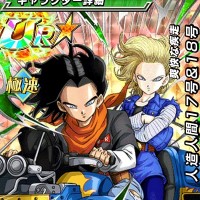 ドッカン覚醒でGET！【爽快な疾走】人造人間17号&18号【SSR】のZ覚醒後、LV最大ステータスが判明しました！