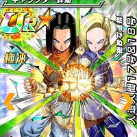 ドッカン覚醒で限界突破！【絶妙な連携】人造人間17号&18号【UR】のLV最大ステータスが判明しました！