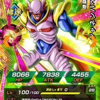 デバフ能力”DEF大幅ダウン”は効果を実感できるくらいまでに成長した件