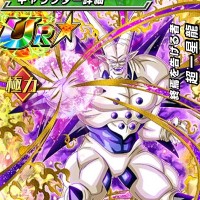 力属性の強キャラクター【終焉を告げる者】超一星龍【UR】のZ覚醒後、LV最大ステータスが判明しました! 力属性の強キャラクター【終焉を告げる者】超一星龍【UR】のZ覚醒後、LV最大ステータスが判明しました!