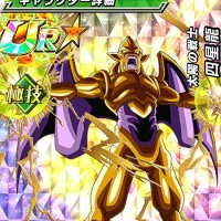 ATKアップが強力！【太陽の戦士】四星龍【SSR】のZ覚醒後、LV最大ステータスをまとめてみました！