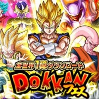 全世界1億ダウンロード記念！専用チケットで回すドッカンフェスが開催中！