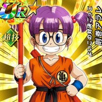 コラボ記念にてGET！【よいこの対決ごっこ】則巻アラレ【SSR】のLV最大ステータスが判明しました！