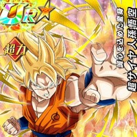 ランキング上位報酬でGET！【誠心を込めた変身】超サイヤ人孫悟空【SSR】のZ覚醒後、LV最大ステータスが判明しました！
