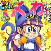 アラレちゃんコラボガシャでGET！【純粋な熱視線】則巻アラレ【SSR】のZ覚醒後、LV最大ステータスが判明しました！