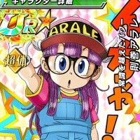 アラレちゃんコラボガシャでGET！【常識を超えたパワー】則巻アラレ【SSR】のZ覚醒後、LV最大ステータスが判明しました！