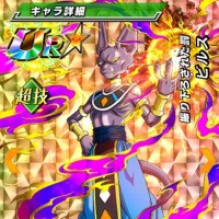 気絶に1ターンと2ターンの2種類があるんだけど、どうやって判別すんの？？？