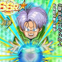 物語イベントでGET!【経験に勝る閃き】トランクス(幼年期)【SR】のZ覚醒後、LV最大ステータスが判明しました! 物語イベントでGET!【経験に勝る閃き】トランクス(幼年期)【SR】のZ覚醒後、LV最大ステータスが判明しました!