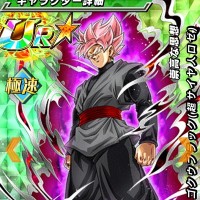 ドッカンフェスでGET！【崇高な思想】ゴクウブラック(超サイヤ人ロゼ)【SSR】のZ覚醒後、LV最大ステータスが判明しました！