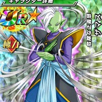 ドッカンフェスでGET！【危険な正義感】ザマス【SSR】のZ覚醒後、LV最大ステータスが判明しました！