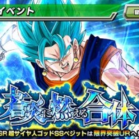 超絶難易度の超激戦イベント「蒼炎に燃える合体」SUPERをノーコンクリアする方法とは！