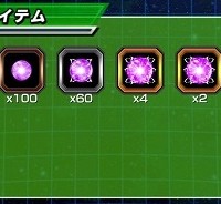 潜在覚醒玉を大量にドロップ！シークレットキャラを倒してみた結果が凄かった！