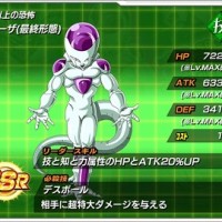 地獄以上の恐怖 フリーザ（最終形態）【SSR】のステータスが判明したぞ！パッシブスキル&必殺技が強すぎるｗｗｗ